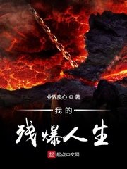 事后清晨txt迟意秦峥