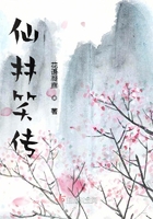 七星彩梦册查码