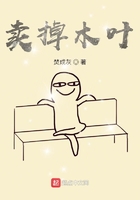 百书楼h