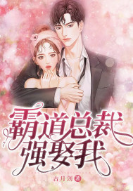 胸全整个露出来
