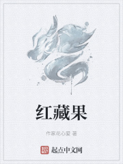 15岁飞机互看qq群