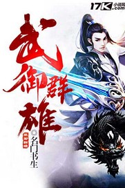 神马哒哒