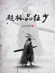 国产a自拍