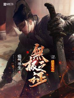 天龙影院远古电影