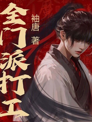 小东西你的水都拉丝了