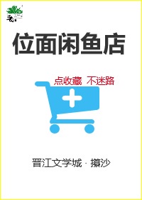 宝贝水真多