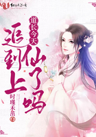 妈妈的朋友3线完整视频免费观看