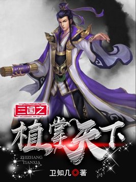 妻子和单男在线视频