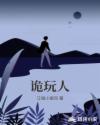 免费h视频网站
