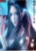 亚洲簧片