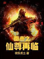 清穿之咸鱼皇贵妃