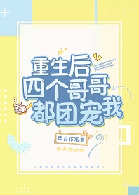 1—45集电视剧免费观看