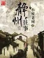ag影院黄色