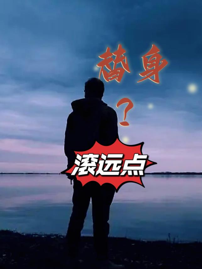 频率分布直方图平均数怎么算