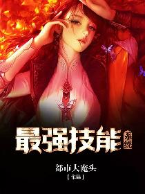 我是双马尾