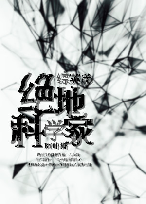 完美世界动漫全集免费观看完整版