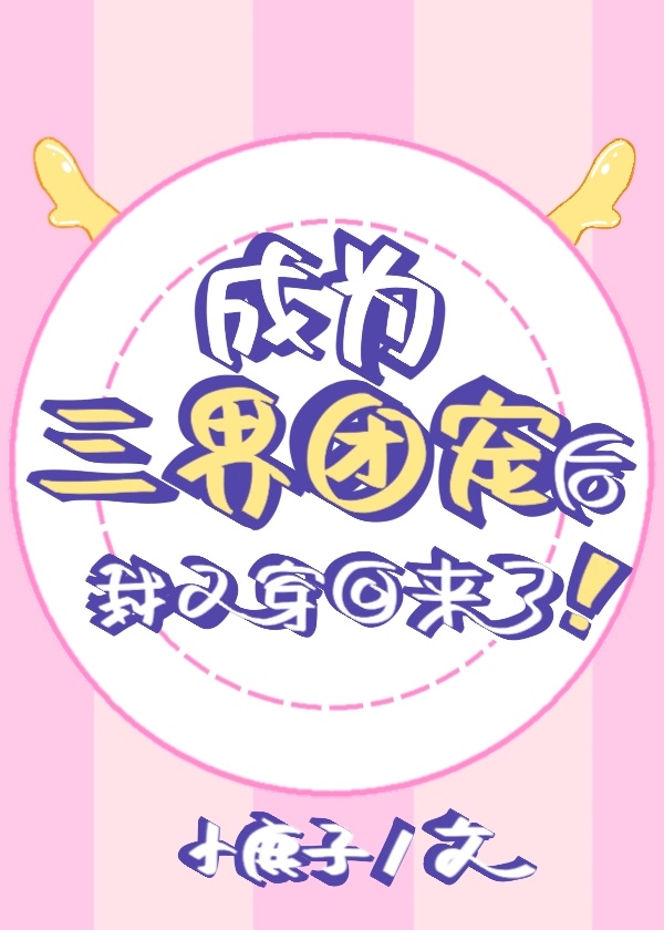 人与牲动交xx