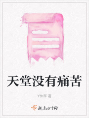 黄金厕vk