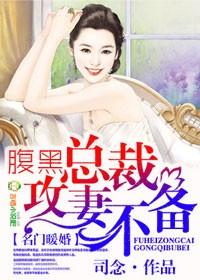 画江湖之不良人晚上版