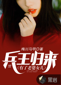 王牌御史之极品打更人