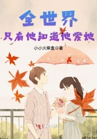 网瘾禁区