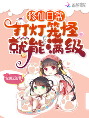 一级毛片免费网站