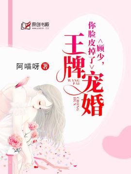 混乱小镇POP
