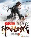 内存时序高会怎么样
