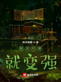 处男第一次