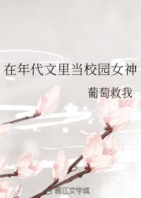 源味视频