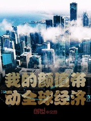 练肉小棉袄bl文库