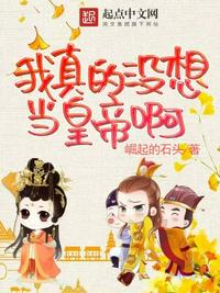 特种兵之王者归来意图湖