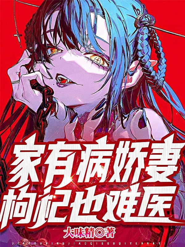 f1在线直播