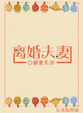 开车视频app