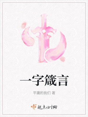 林萧