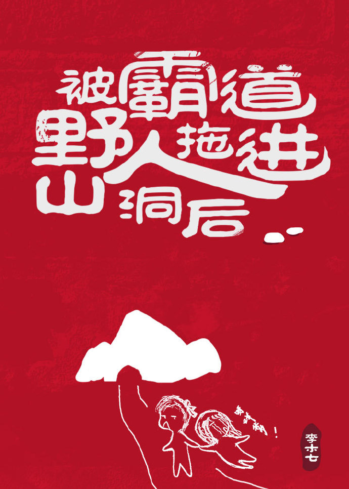 精品国产999