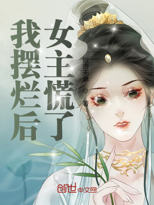 海贼王蛇姬凌3d在线看