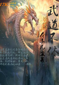 妈妈喝酒了我们做了