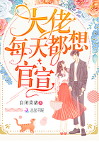 伊人国产在线视频