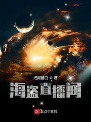 一个bug的求生欲快穿