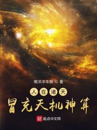 千山暮雪2