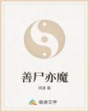 啊做错一道题就C一下