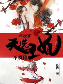 日鲁夜鲁
