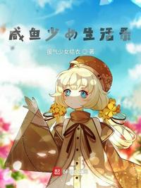 一女被两男吃奶玩乳尖