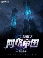 小鬼神偷