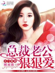 粉色app看本子软件