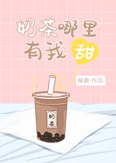 至尊龙帝陆鸣