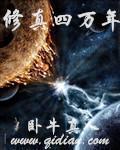 动漫美女胸被狂揉扒开吃奶无遮挡