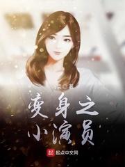 毒太阳
