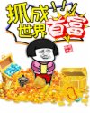 女女电影